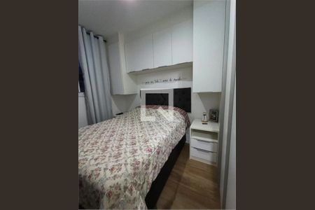 Apartamento à venda com 2 quartos, 44m² em Brás, São Paulo