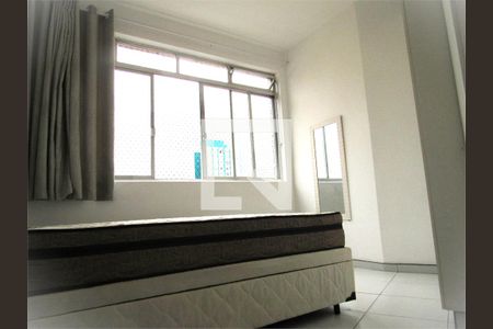 Apartamento à venda com 1 quarto, 50m² em Bela Vista, São Paulo