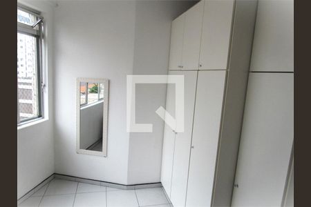 Apartamento à venda com 1 quarto, 50m² em Bela Vista, São Paulo