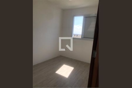 Apartamento à venda com 2 quartos, 44m² em Parque das Nações, Santo André