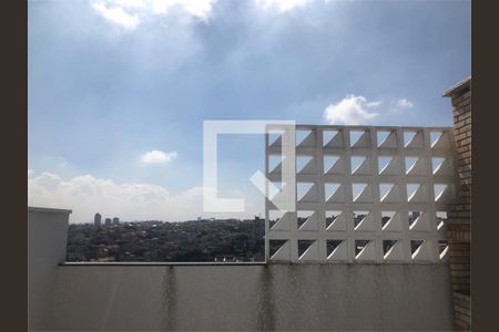 Apartamento à venda com 2 quartos, 44m² em Parque das Nações, Santo André