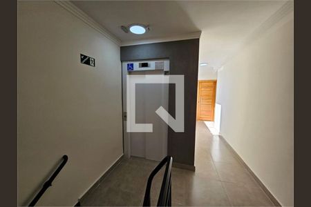 Apartamento à venda com 2 quartos, 55m² em Água Fria, São Paulo