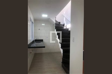 Apartamento à venda com 2 quartos, 88m² em Parque das Nações, Santo André