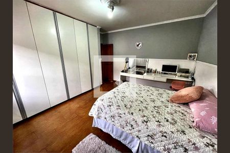 Casa à venda com 4 quartos, 517m² em Interlagos, São Paulo