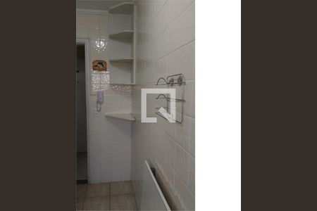 Apartamento à venda com 2 quartos, 54m² em Santana, São Paulo