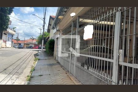 Casa à venda com 2 quartos, 167m² em Vila Constança, São Paulo