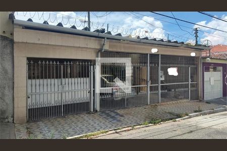 Casa à venda com 2 quartos, 167m² em Vila Constança, São Paulo