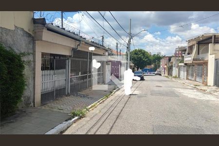 Casa à venda com 2 quartos, 167m² em Vila Constança, São Paulo