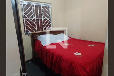 Apartamento à venda com 2 quartos, 50m² em Morada das Vinhas, Jundiaí