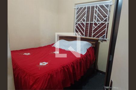 Apartamento à venda com 2 quartos, 50m² em Morada das Vinhas, Jundiaí