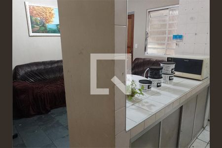 Apartamento à venda com 2 quartos, 50m² em Morada das Vinhas, Jundiaí