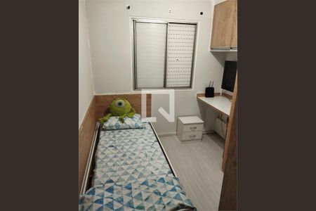 Apartamento à venda com 2 quartos, 45m² em Vila Santa Maria, São Paulo