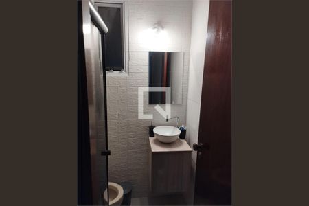 Apartamento à venda com 2 quartos, 45m² em Vila Santa Maria, São Paulo