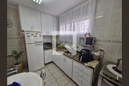 Apartamento à venda com 2 quartos, 79m² em Vila Dom Pedro II, São Paulo