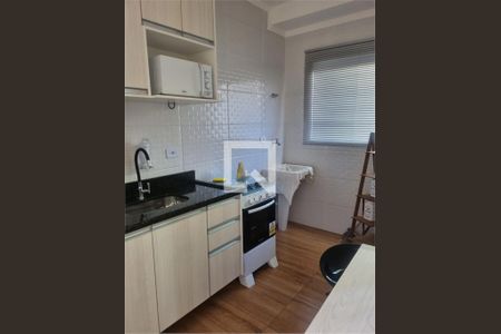 Kitnet/Studio à venda com 1 quarto, 28m² em Vila Antonina, São Paulo