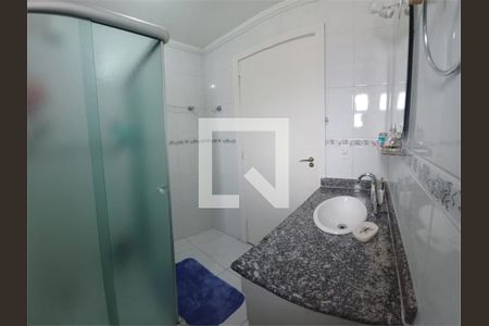 Apartamento à venda com 2 quartos, 60m² em Vila Pauliceia, São Paulo