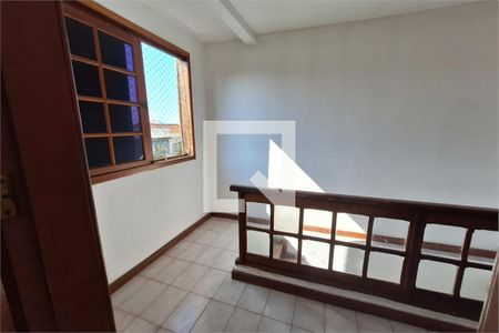 Apartamento à venda com 3 quartos, 65m² em Urca, Rio de Janeiro