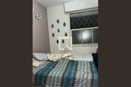 Apartamento à venda com 2 quartos, 100m² em Higienópolis, São Paulo