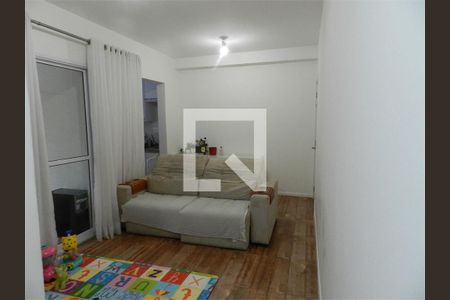 Apartamento à venda com 2 quartos, 80m² em Jardim Santo Amaro, São Paulo