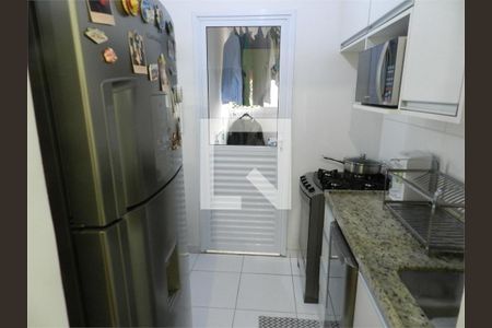 Apartamento à venda com 2 quartos, 80m² em Jardim Santo Amaro, São Paulo