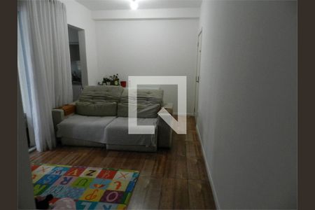 Apartamento à venda com 2 quartos, 80m² em Jardim Santo Amaro, São Paulo