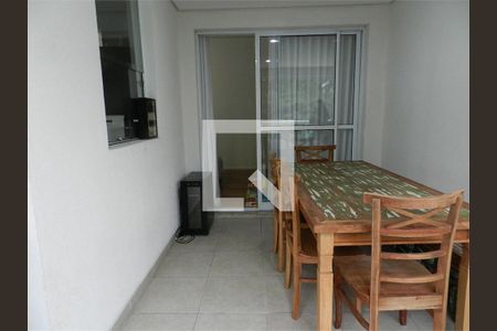 Apartamento à venda com 2 quartos, 80m² em Jardim Santo Amaro, São Paulo