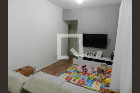 Apartamento à venda com 2 quartos, 80m² em Jardim Santo Amaro, São Paulo