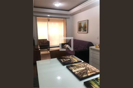 Apartamento à venda com 3 quartos, 67m² em Jardim Santa Emilia, São Paulo