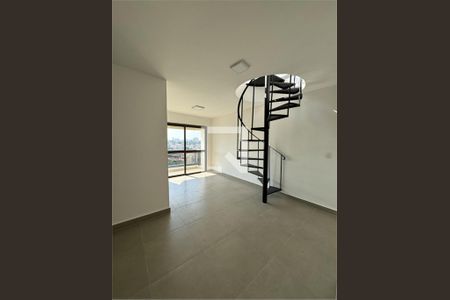 Apartamento à venda com 4 quartos, 200m² em Vila da Saúde, São Paulo