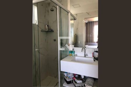 Apartamento à venda com 2 quartos, 47m² em Parque Edu Chaves, São Paulo