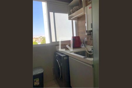 Apartamento à venda com 2 quartos, 47m² em Parque Edu Chaves, São Paulo