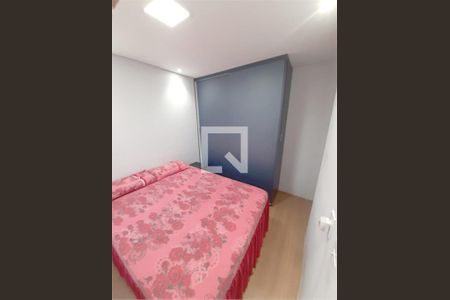 Apartamento à venda com 2 quartos, 41m² em Vila Ema, São Paulo