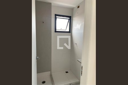 Apartamento à venda com 2 quartos, 45m² em Cidade Vargas, São Paulo