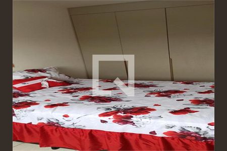 Apartamento à venda com 1 quarto, 52m² em Residencial das Flores, Várzea Paulista