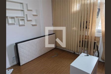 Apartamento à venda com 1 quarto, 58m² em Maracanã, Rio de Janeiro