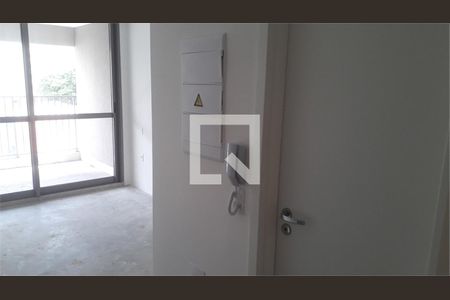 Apartamento à venda com 1 quarto, 28m² em Paraíso, São Paulo