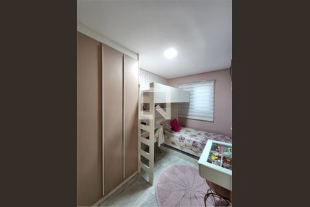 Apartamento à venda com 2 quartos, 112m² em Jardim Paraiso, Santo André