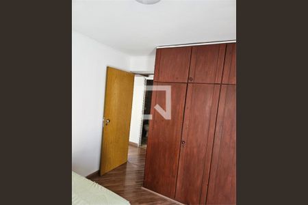 Apartamento à venda com 3 quartos, 80m² em Vila Andrade, São Paulo