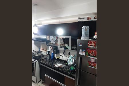 Apartamento à venda com 2 quartos, 700m² em Jardim Vila Formosa, São Paulo