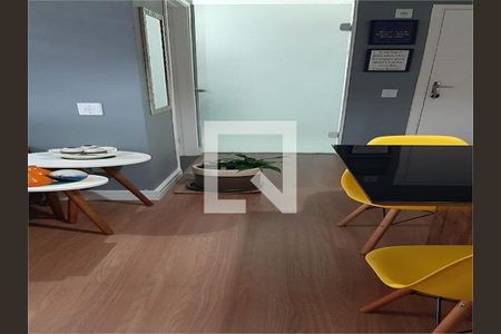 Apartamento à venda com 2 quartos, 700m² em Jardim Vila Formosa, São Paulo