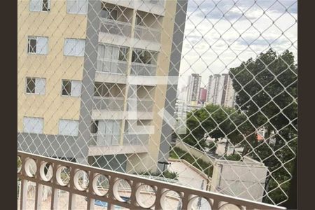 Apartamento à venda com 2 quartos, 57m² em Vila Siqueira (Zona Norte), São Paulo