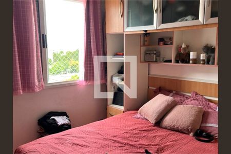 Apartamento à venda com 2 quartos, 57m² em Vila Siqueira (Zona Norte), São Paulo