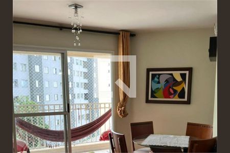 Apartamento à venda com 2 quartos, 57m² em Vila Siqueira (Zona Norte), São Paulo