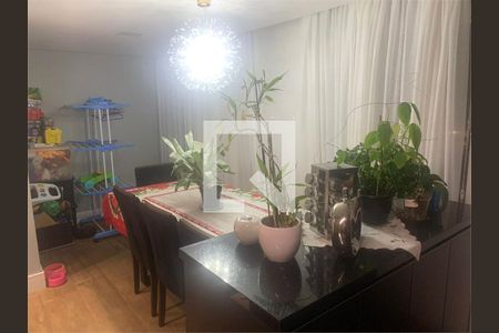 Apartamento à venda com 3 quartos, 96m² em Centro, Osasco