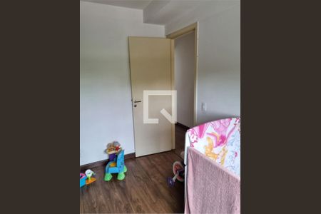 Apartamento à venda com 3 quartos, 75m² em Alto do Pari, São Paulo