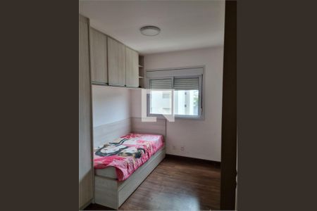 Apartamento à venda com 3 quartos, 75m² em Alto do Pari, São Paulo