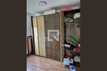 Apartamento à venda com 3 quartos, 75m² em Alto do Pari, São Paulo