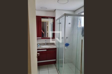 Apartamento à venda com 3 quartos, 75m² em Alto do Pari, São Paulo