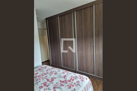 Apartamento à venda com 3 quartos, 75m² em Alto do Pari, São Paulo