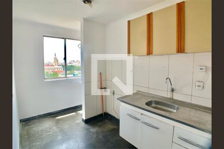 Apartamento à venda com 1 quarto, 34m² em Campos Elíseos, São Paulo